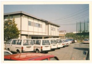 1991年頃の栄和ガーデン株式会社