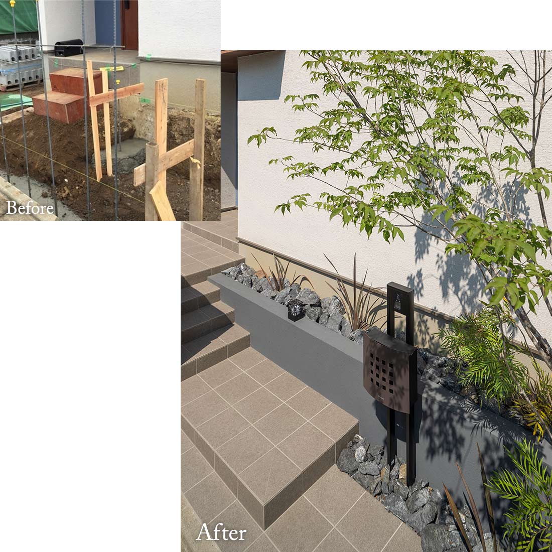 東京都町田市の施工事例ビフォーアフター画像